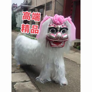 高档北京笑脸舞狮成人款双人网红孝狮加厚款小白狮-阿里巴巴