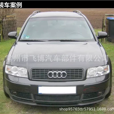 Universal Car Front Lip Spoiler