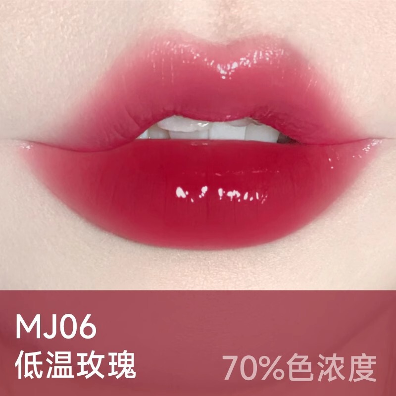 aztk唇冻mj02唇釉水光镜面唇蜜唇霜滋润玻璃唇纯欲风口红显白水光|undefined