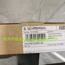 ȫ��ԭװ��Ʒ SCHMERSRLʩ������ȫ�ؼ̵���AES2285 �ֻ����