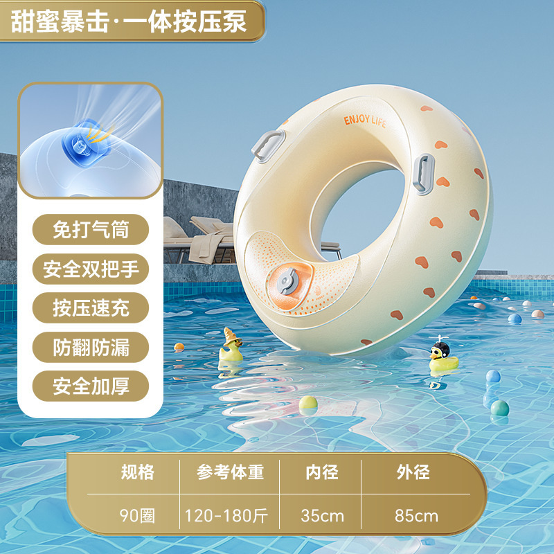 子供用浮き輪の両手を入れる大人二重PVCは屋外水泳浮き輪の携帯ポケットリングを厚くします。|undefined
