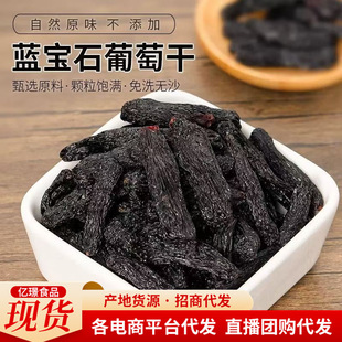 ���l���l�½��{��ʯ�������خa���Ѹɺ����˽���ָ��؛�{��ʯ����