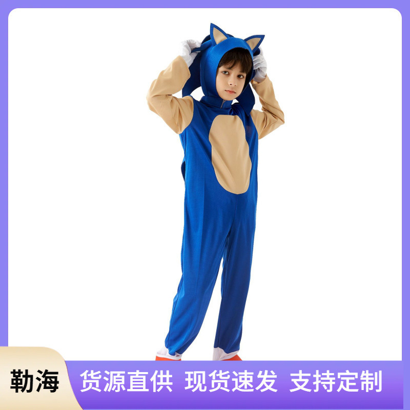 Halloween Costume Hedgehog Blue sonic Costume Super Supersonic Kid sonic Show Performance Costume
