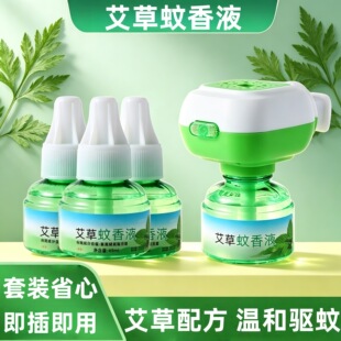 ����늟�����Һ���ßoζ��ü��ÌW��������ò��ʽ��������