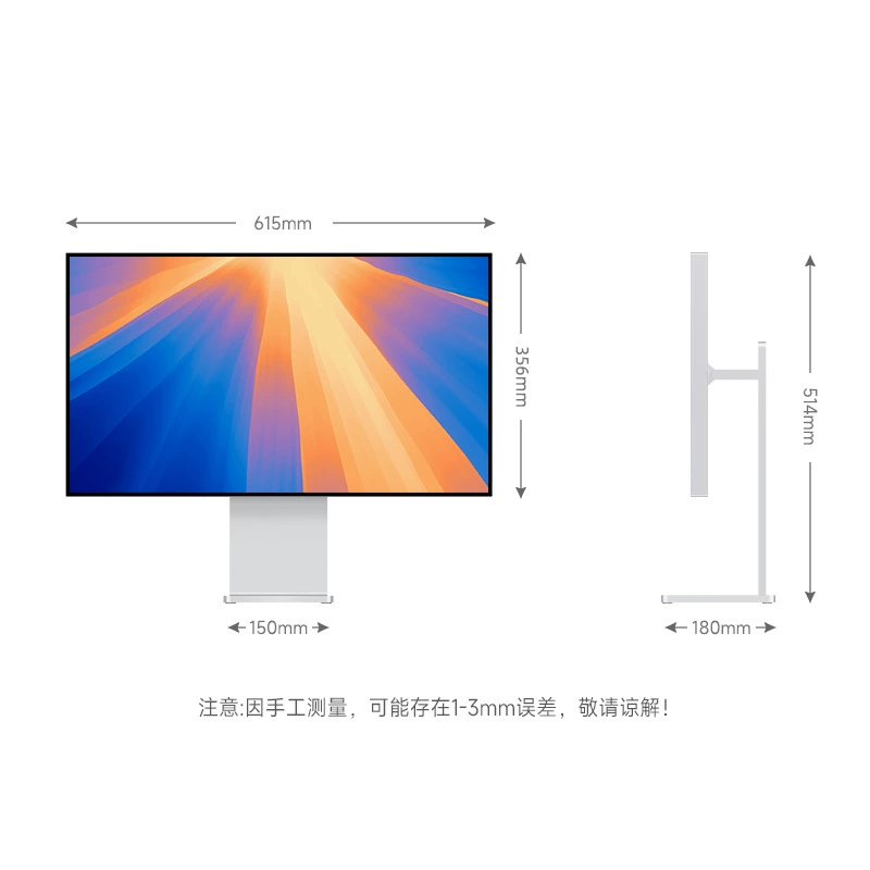 IPlaoe 27-дюймовый 4K монитор 144Hz LG панель NanoIPS экран профессиональный дизайн и редактирование тип USB-C
