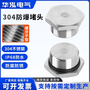 304���P䓷������^ �ܷ���w��������ʽ���^Ҏ���Rȫ�S�ҬF؛���l