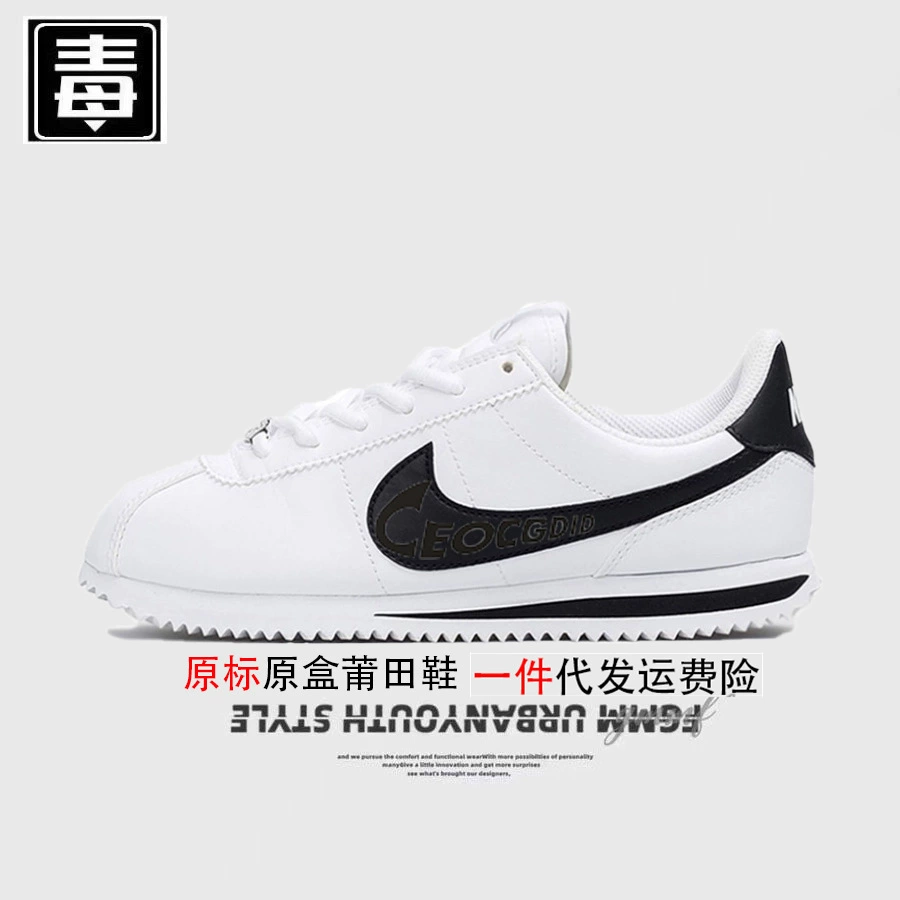 Оригинальные кроссовки Nike AJ низкие — мужские, Air Force женские, A-Gump Cortez Classic, обувь Путянь, полностью оригинальные