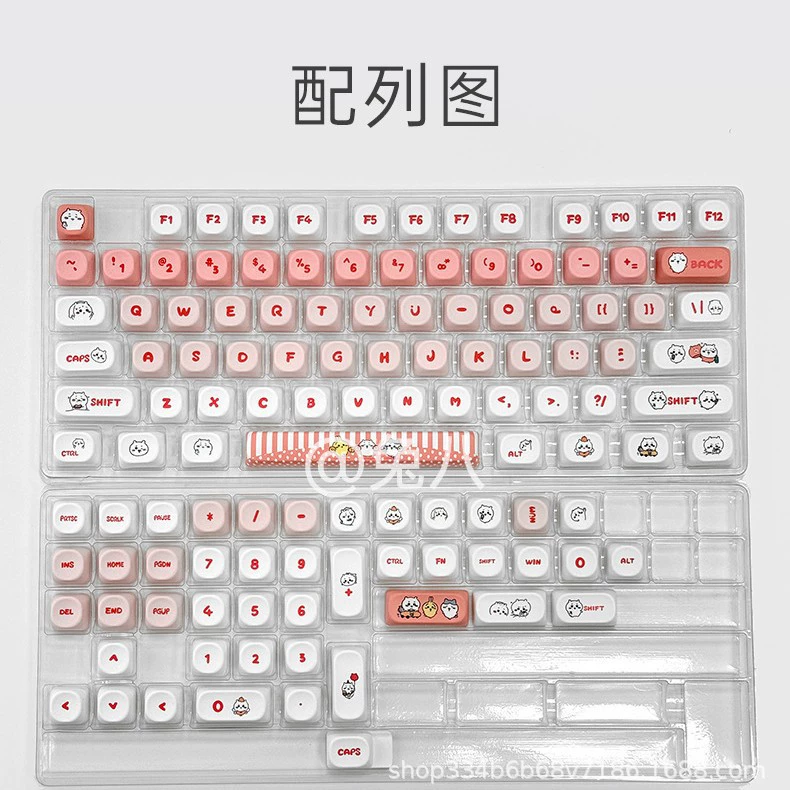 Розовая кнопочная крышка Giya Mechanical Keyboard Cross Speed Moa High cute Mac Subtraction PBT Color Caps