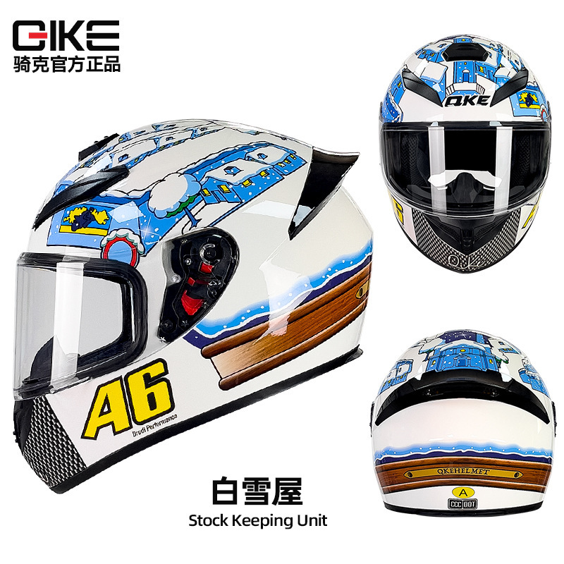 男性と女性のための Qike オートバイ ヘルメット、オールシーズンライダーのための冬のパーソナライズされた電気自動車ヘルメット、Bluetooth オートバイ フルフェイス ヘルメット