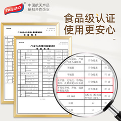 Tao Li Vacuum Compression Bag Food Preservation Refrigerator Freezer Storage Organization Kitchen Vegetables Household Self-Sealing Sealable Bag