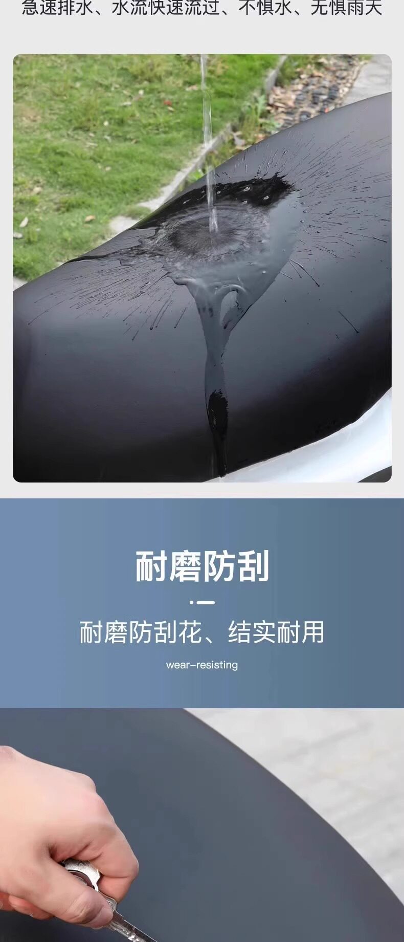 Waterproof and rainproof thickened leather universal seat cover for electric bikes, motorcycles, and scooters