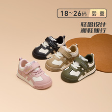 ̩�m��˹�����¿�ͯЬ��Ů�����������eܛ�יC�܌W��Ь���m�\��Ь