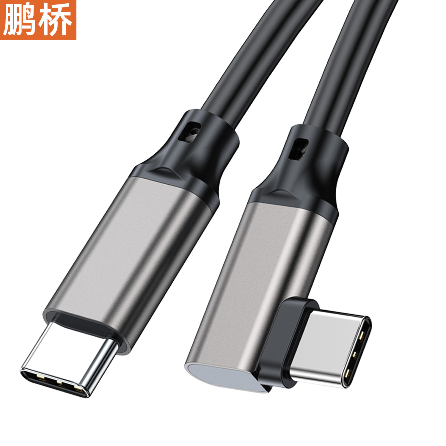 Cable de Datos Type-C de Doble Codo USB 3.2 8K 20Gbps 240W de Cobre Estañado