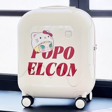 定制行李箱20寸拉杆箱女小型轻便登机箱学生雪糕旅行箱密码箱男