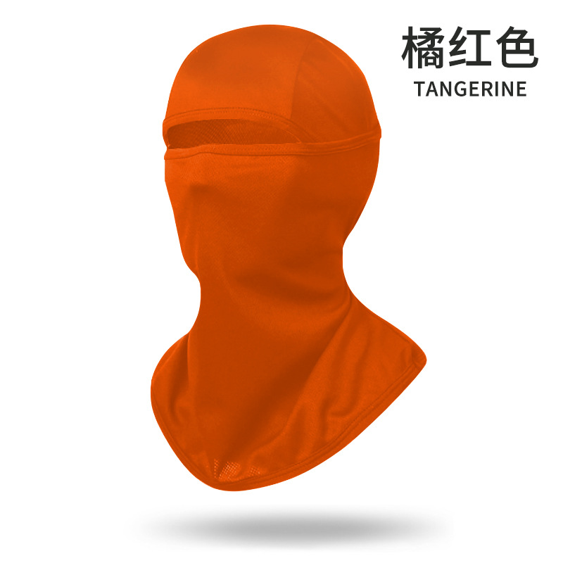 9010 오렌지 레드