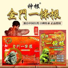 ������ƽ��Tһ�l��ș���N�����N��ԭ�b��Ʒ20Ƭ�b