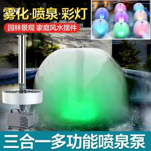 �F����Ȫ��ɽ��ˮ���@���^ӿȪͥԺ�\���~��ˮ��Ģ���^��Ȫ��