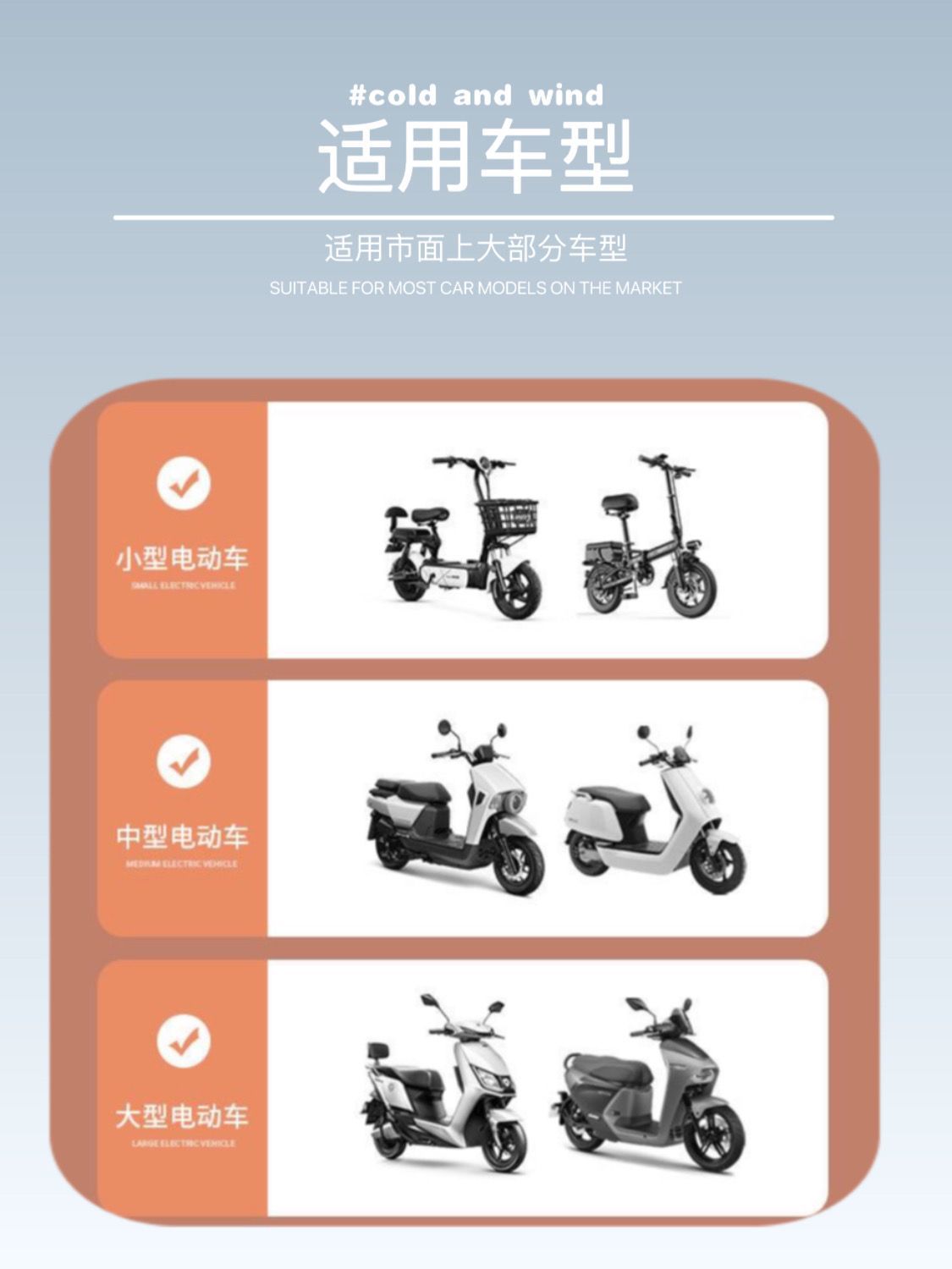 Electric Vehicle Gloves for Summer Sun Protection, Electric Motorcycle Handlebar Covers, Sunshade and Windproof, Waterproof 3D Hand Guards