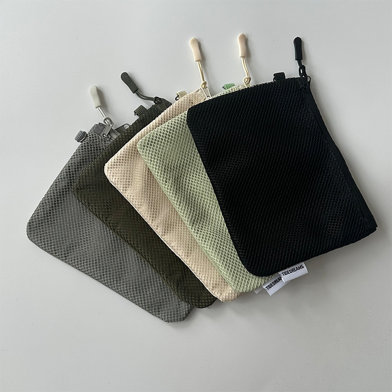 Recycled Polyester Fiber Mesh Storage Bag, Enlarged Double-Layer Zipper Bag, Portable Coin Earphones, Miscellaneous Small Storage Bag Recycled Polyester Fiber Mesh Storage Bag, Enlarged Double-Layer Zipper Bag, Portable Coin Earphones, Miscellaneous Small Storage Bag