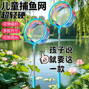 ��ͯ����s�W�����~�W�����Wץ���Ѻ��������x�W��ͯ���W�O�W���~