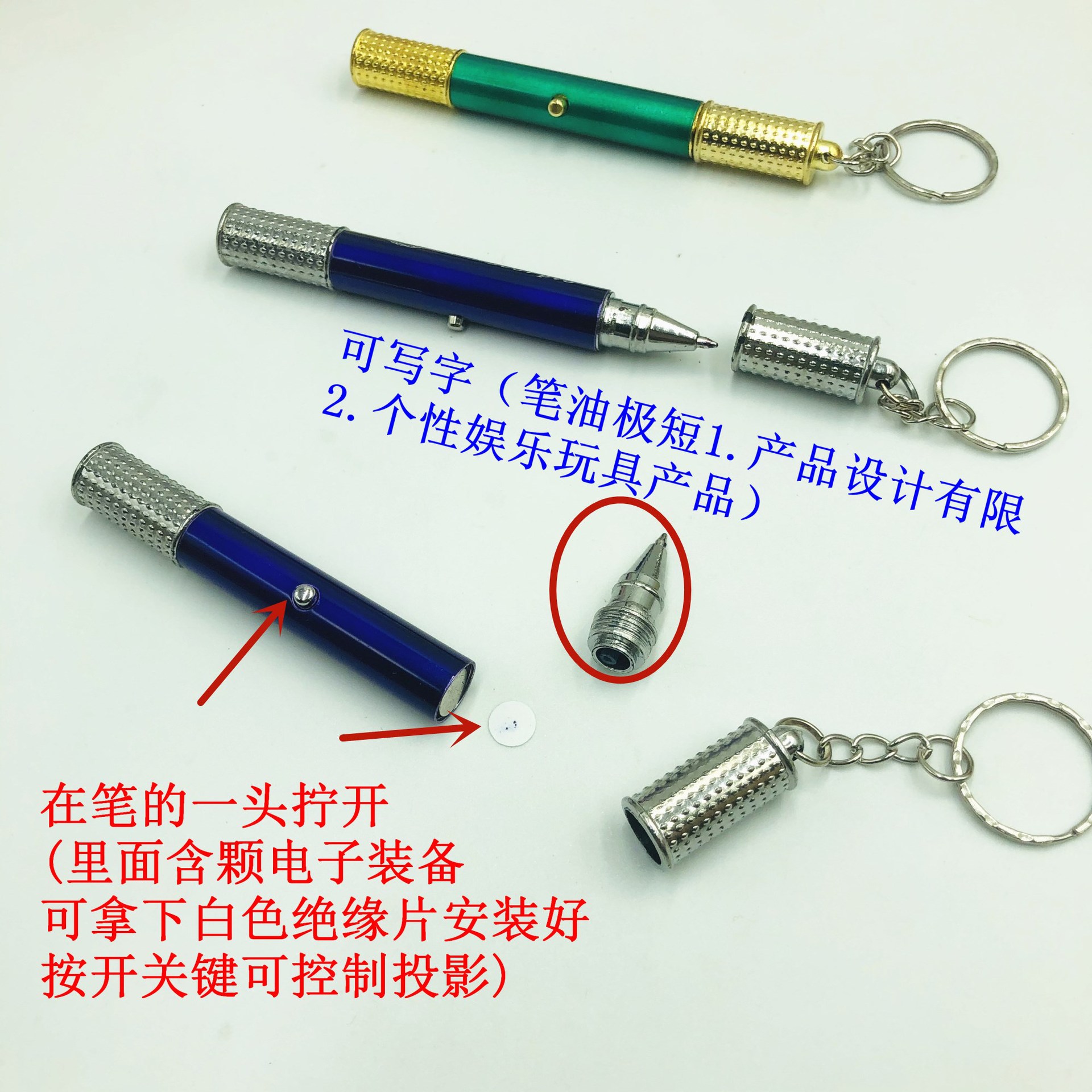 IMG_1180(20211012-164022)