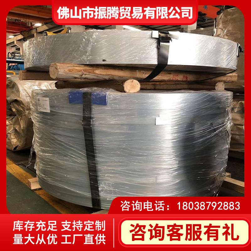 供应柳钢一级SPCC冷板 DC01冷轧板