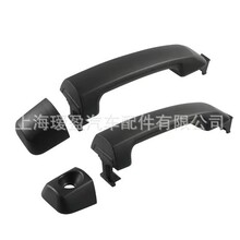 69210-0C010 69217-0C030��������������ڷ���  �޿�/���׸ǰ�