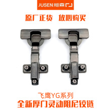 ��ɭYG�w��С�ǶȾ��_�q�Һ��ȫ���������������T���T�q机��
