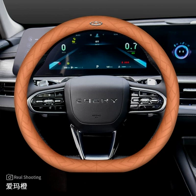 Steering wheel cover, 24 Models of Chery - chery-d-type-with-label-emma-orange-set-type-ultra-thin-default