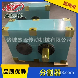 凸轮分割器;其他传动件;封口机械