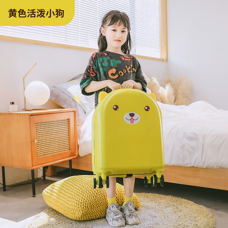 노란색 - 활기찬 강아지