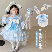 女童玉桂狗公主裙2025新款儿童洋气生日礼服宝宝四季蓬蓬裙洛丽塔