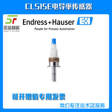 늌ʔ늘OCLS15E-AACA10B