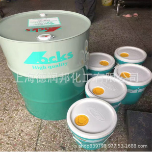 ��˹LS.SS YPW΢�������� YW-2���ͽ��ټӹ��ͬF؛