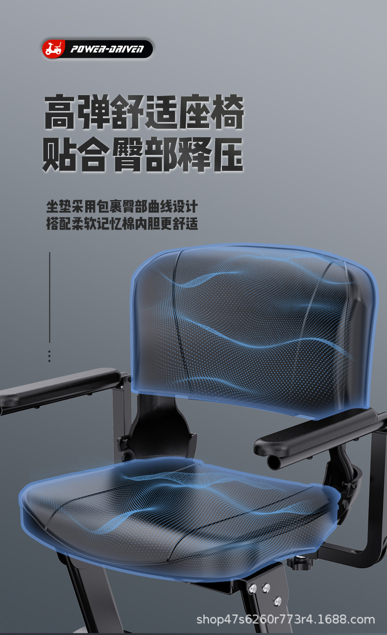 新四轮_17.jpg