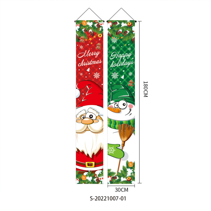 新しいクリスマスのカーテン100dポリエステル布は祝日の雰囲気装飾用品のシーンの屋外装飾の対聯を祝います。|undefined
