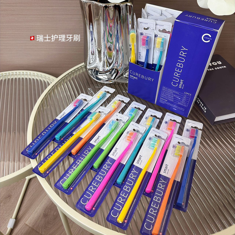 歯ぐきを傷つけずに効率よく掃除できるスイス製歯ブラシ ファミリーパック 12本セット 外国貿易で人気の独立包装歯ブラシ|undefined