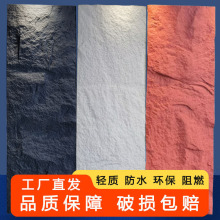 �Ļ�ʯpuʯƤ�а�2400*800ʯ���ҕ���������⠝�b屳��������