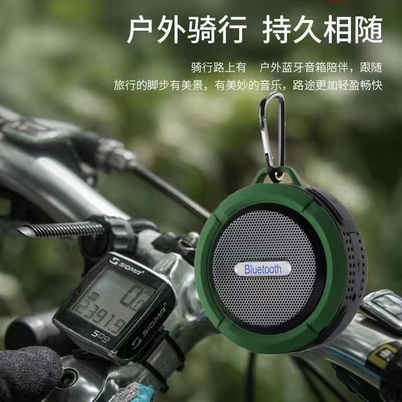 Bluetoothスピーカー超重サブウーファ小音響ミニ無線小型携帯型ウォークマンカード屋外|undefined
