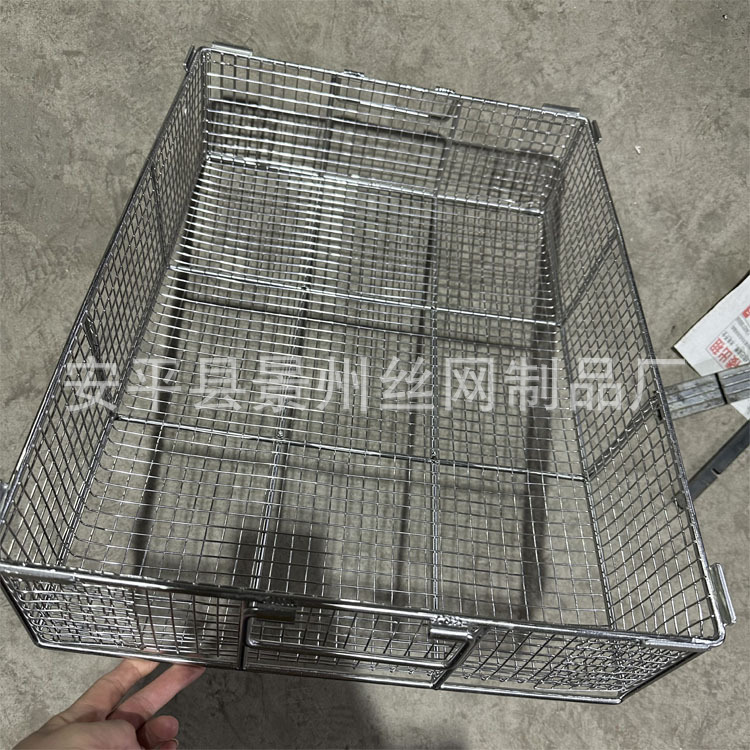 304不锈钢消毒框收纳筐可堆放不锈钢筐医院器械框蓝网篮