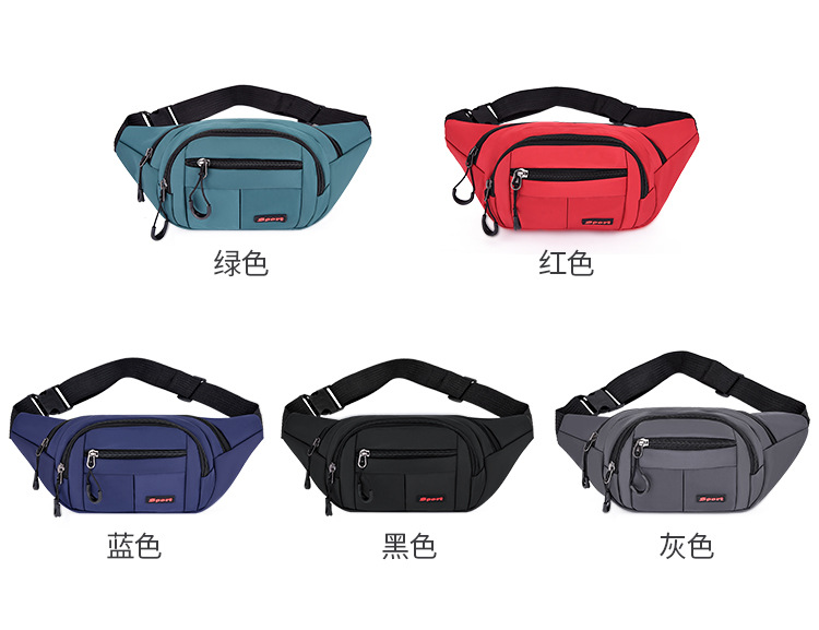 Nylon fashionable sports waist bag, multi-functional fitness crossbody chest bag, outdoor cycling close-fitting mobile phone anti-theft waist bag undefined