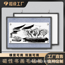 ���ԕ���ë�ְ�젝ܛľ�岻������Q�M�Q�Դ������������