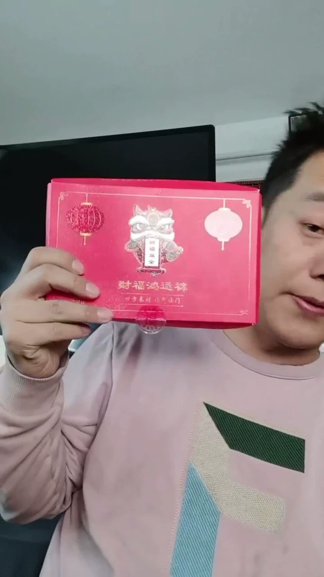 Caifu Hongyun брюки два трусика женские праздничные трусики