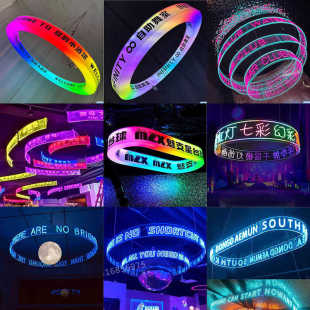 Ring Light Box Neon Light Logo Light Arcade City Supermarket Bar Shop Game Hall Tavern Bar Front Desk Chandelier