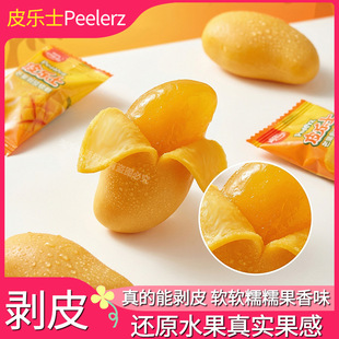 peelerzƤ��ʿâ����Ƥ��108gˮ����֭ܛ����Ƥ�ǃ�ͯ��ʳƷ����