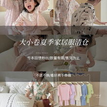 ����С���ļ��Ҿӷ��ϼ���   /���|�����}���˲��Q ��������