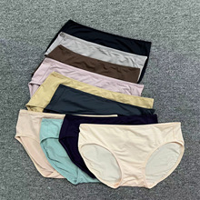 外贸出口尾单纯色简约女士内裤三角裤出口日韩东南亚欧美