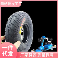 9��m��܇݆̥2.80/2.50-4������̥����̥�坍܇̥늄��ϵؙC݆