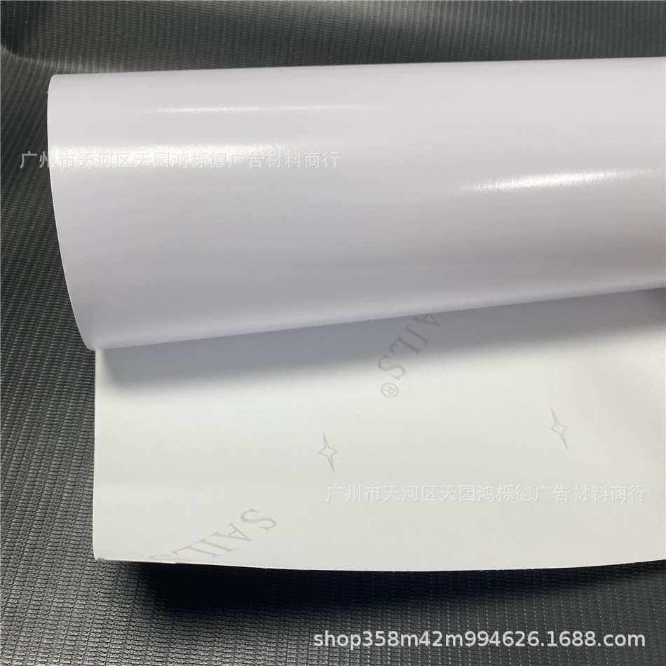 130G/140G白胶车贴，喷绘可移白胶车身贴 喷画耗材 批发车贴