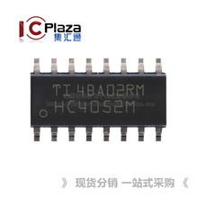 ȫ��ԭװ CD74HC4052M96 SOIC-16 ��ͨ��ģ���·������оƬ